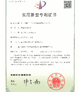 一種挖掘機(jī)下平臺履帶梁用翻轉(zhuǎn)式焊接平臺專利