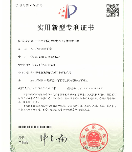 一種便于拆卸的挖掘機(jī)下車架總裝工裝專利