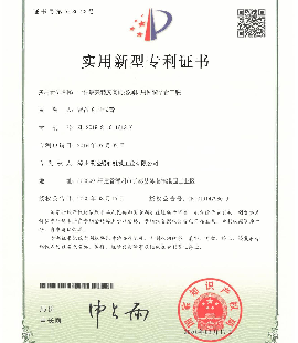 一種裝夾精度高的挖掘機(jī)用回轉(zhuǎn)平臺(tái)工裝專利